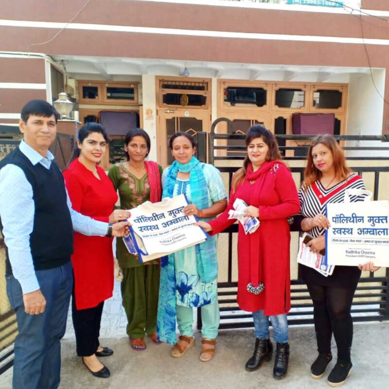 IKJ Care Foundation