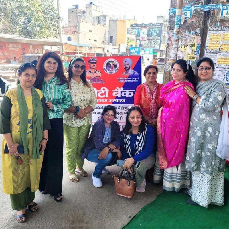 IKJ Care Foundation